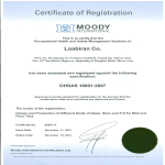 Certificates