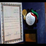 تندیس ها